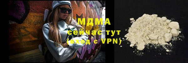 таблы Аркадак