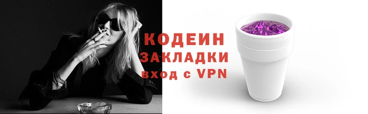 mdpv Арсеньев