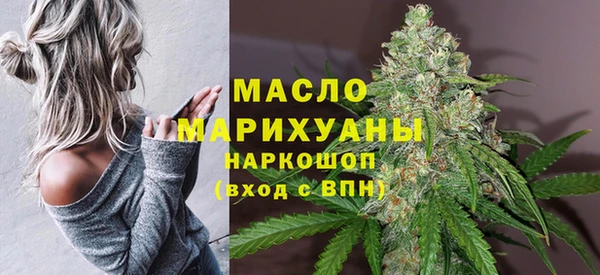 таблы Аркадак