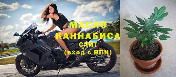 таблы Аркадак
