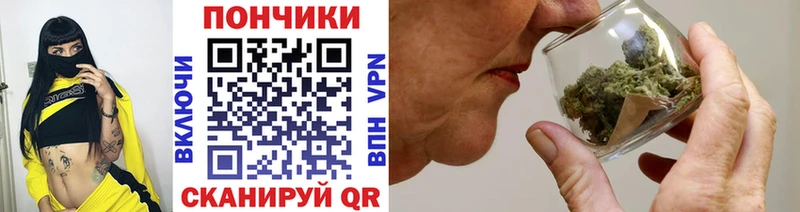 mega ссылки  Судак  Конопля марихуана 